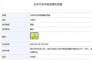 全面高效！布克22中14砍全场最高34分外加6板7助 正负值+17